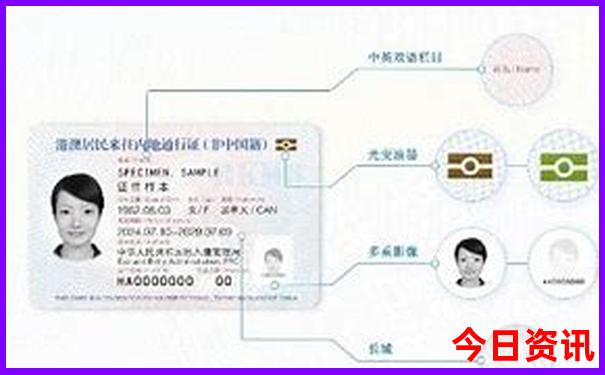 国内海岛旅游推荐