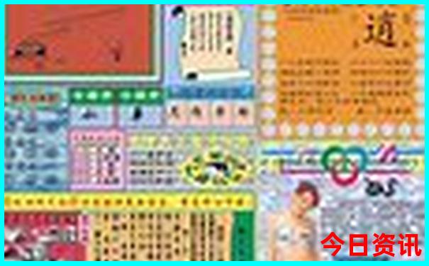 北京有名的公园排名榜前十名